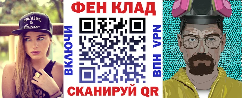 АМФЕТАМИН Premium  даркнет сайт  Нижние Серги 