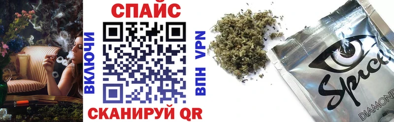 БУТИРАТ 99%  Нижние Серги 