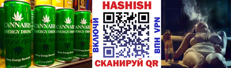 Canna-Cookies конопля купить наркоту Нижние Серги