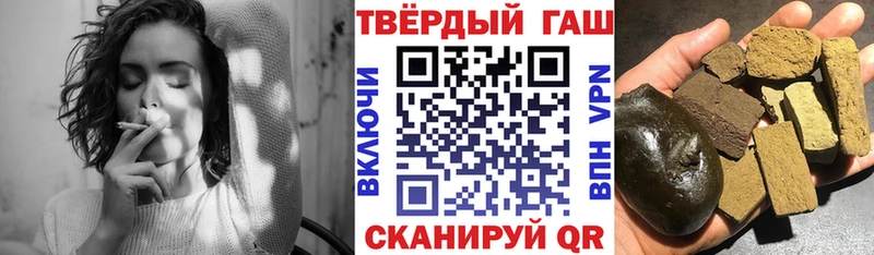 продажа наркотиков даркнет состав Гашиш AMNESIA HAZE Нижние Серги