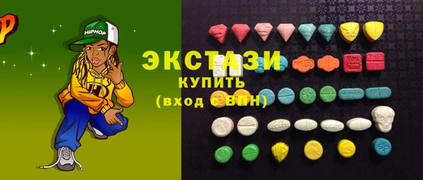кокаин VHQ Алзамай