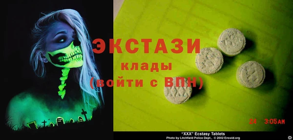 jwh Алексеевка