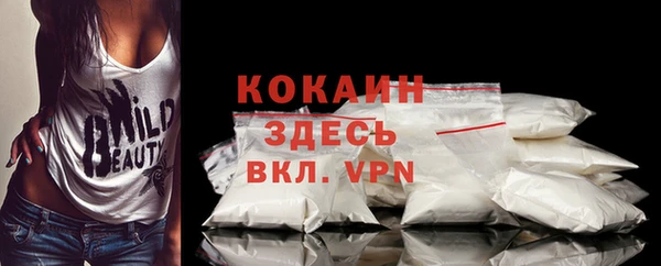 jwh Алексеевка