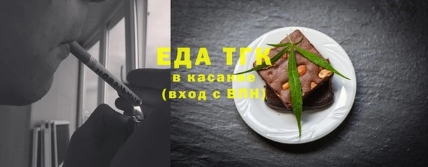 винт Абдулино