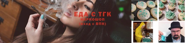 jwh Алексеевка