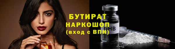 jwh Алексеевка