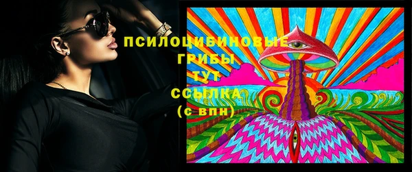 jwh Алексеевка
