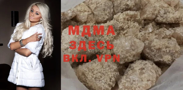 кокаин VHQ Алзамай
