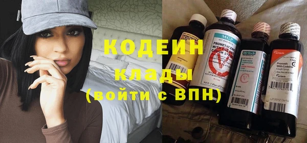 кокаин VHQ Алзамай