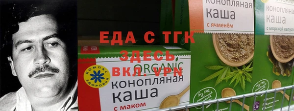 jwh Алексеевка