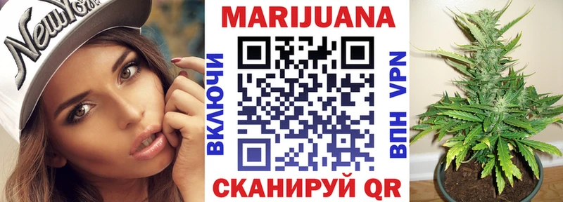 Конопля LSD WEED  Нижние Серги 